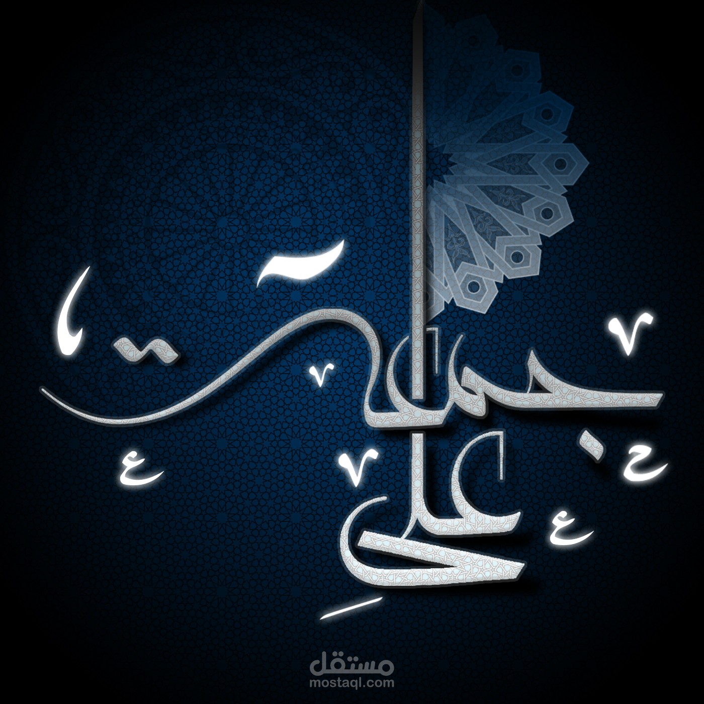 تصميم Typography
