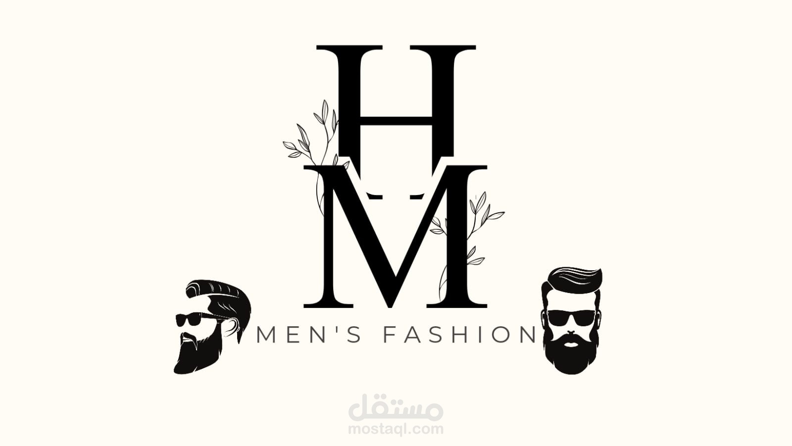 تصميم أنيق يعكس الفخامة والرجولة، يجمع بين الحروف الكلاسيكية واللمسات العصرية. يعبّر عن الأناقة، الثقة، والاهتمام بالتفاصيل، ليكون مناسبًا لعلامات الأزياء الرجالية، صالونات الحلاقة، والمتاجر الفاخرة.
