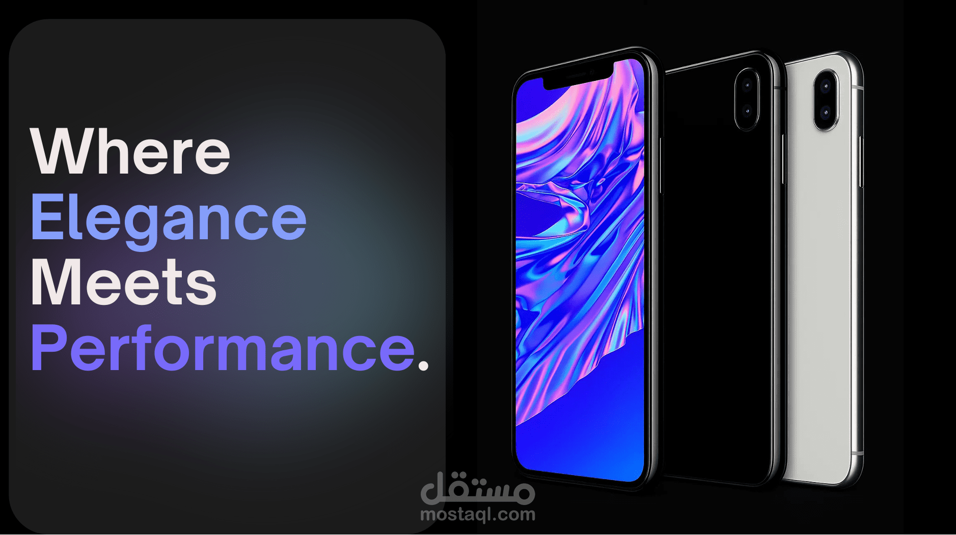 إعداد وتصميم برزنتيشن احترافي