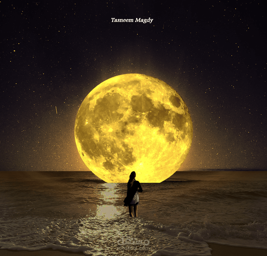 The moon come down to you