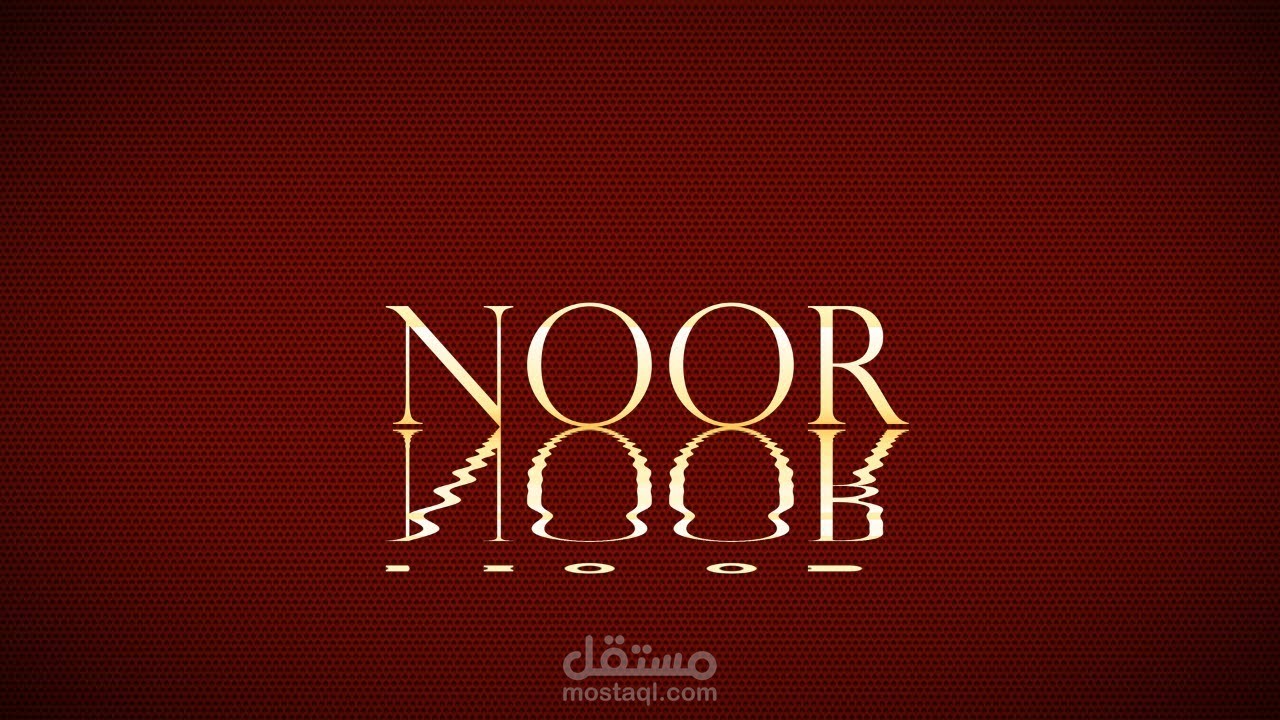 NOOR MIXTAPE