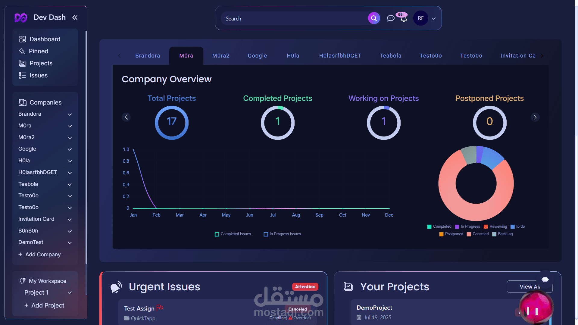 Dev Dash موقع اداره المشاريع