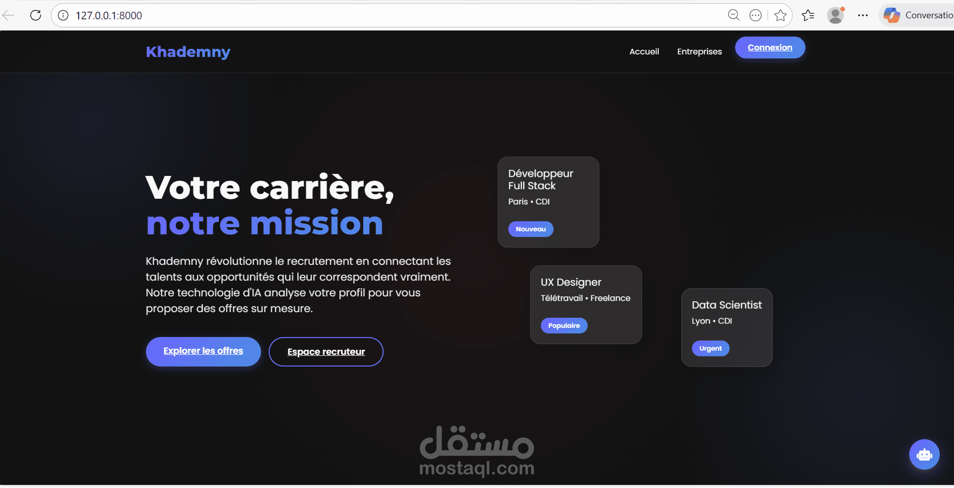 Plateforme KHademny avec Django & IA