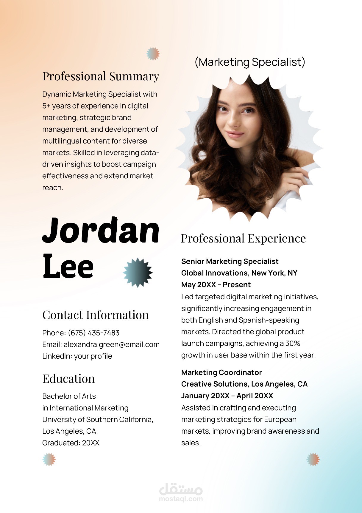 تصميم CV