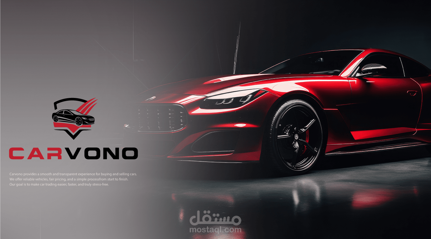 تصميم لوجو لمعرض سيارات