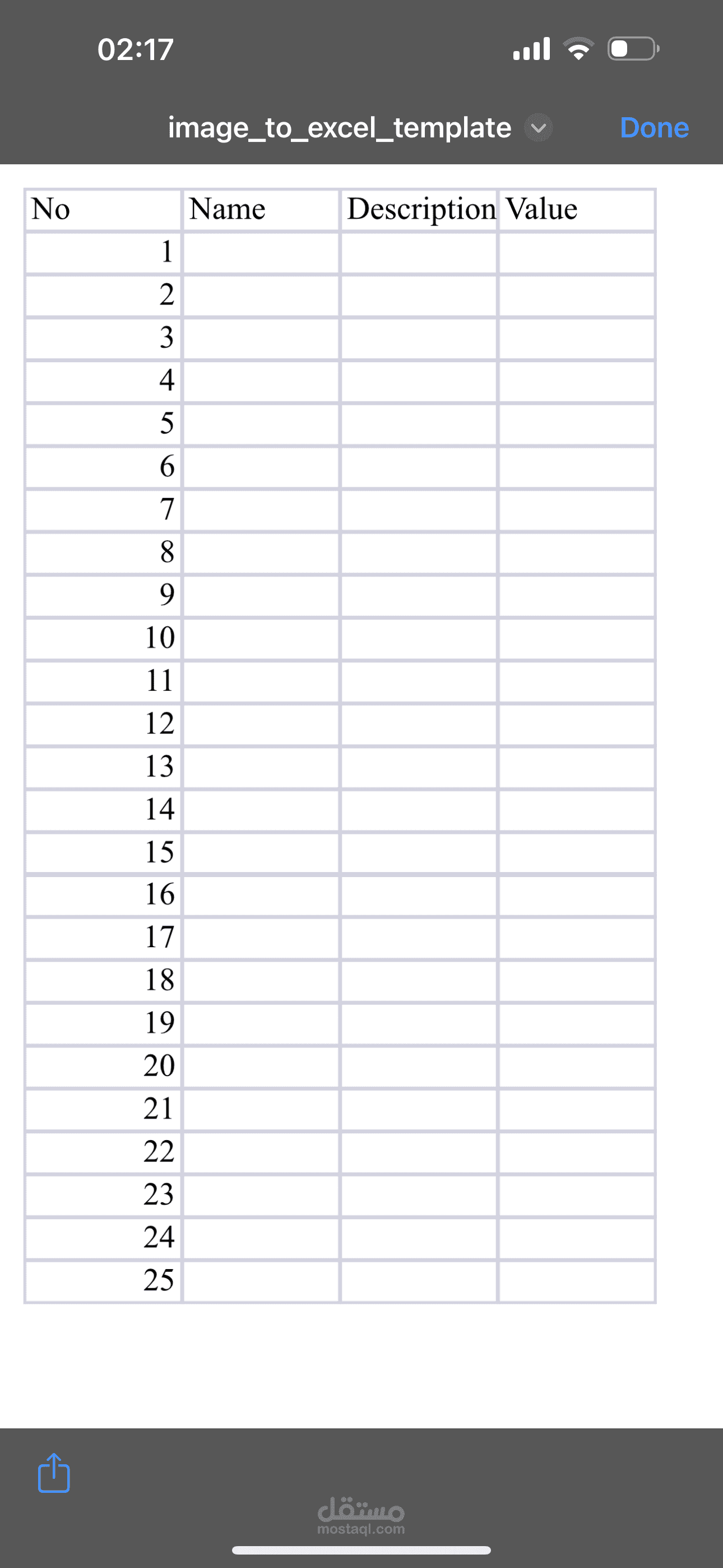 تحويل البيانات إلى ملف Excel منظم