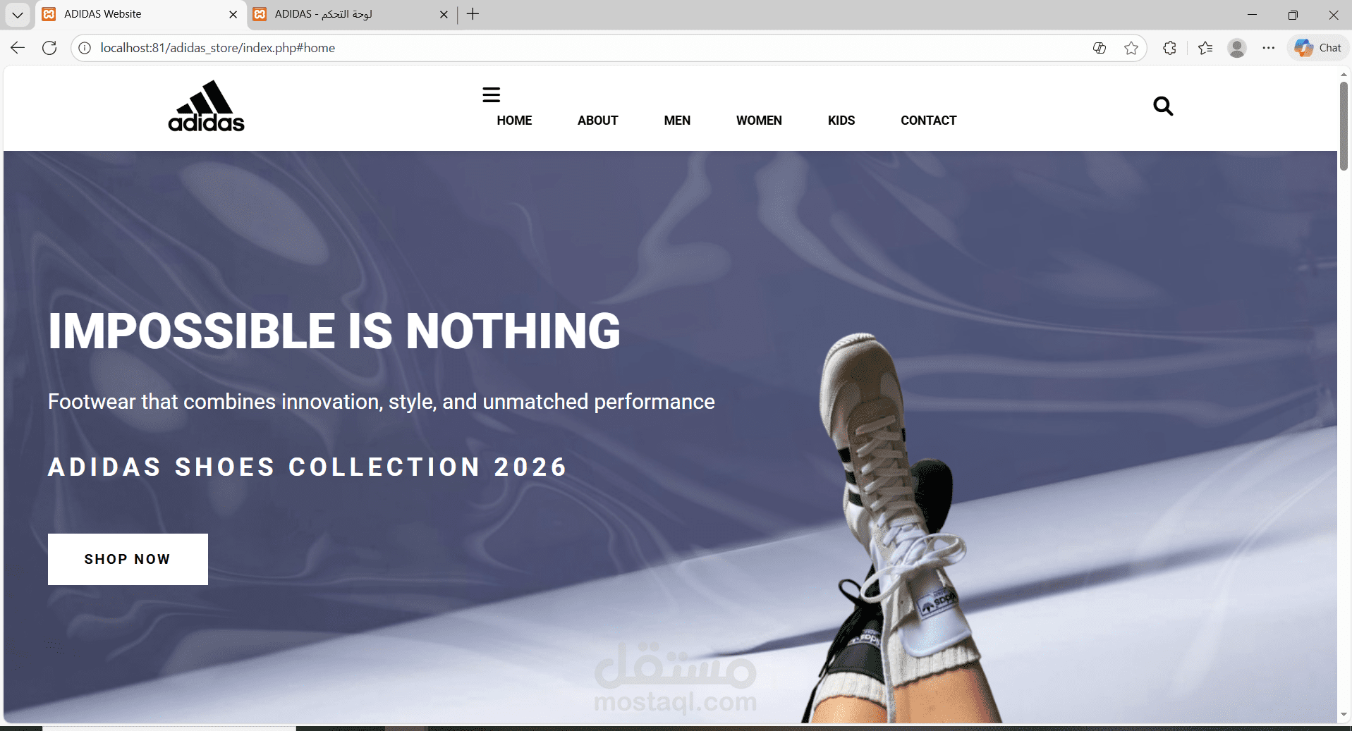 تطوير متجر إلكتروني متكامل لبيع المنتجات الرياضية باستخدام PHP وMySQL