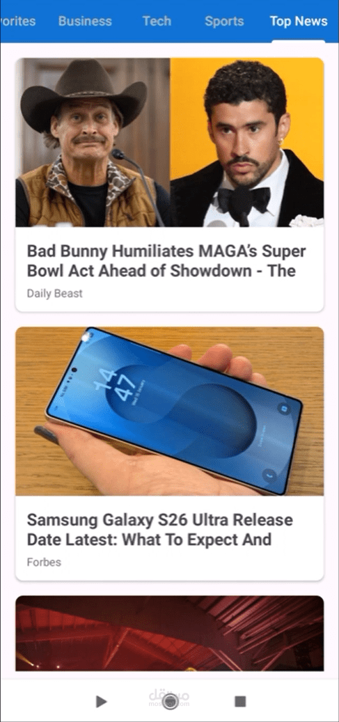 تطبيق أخبار أندرويد  QuickNews