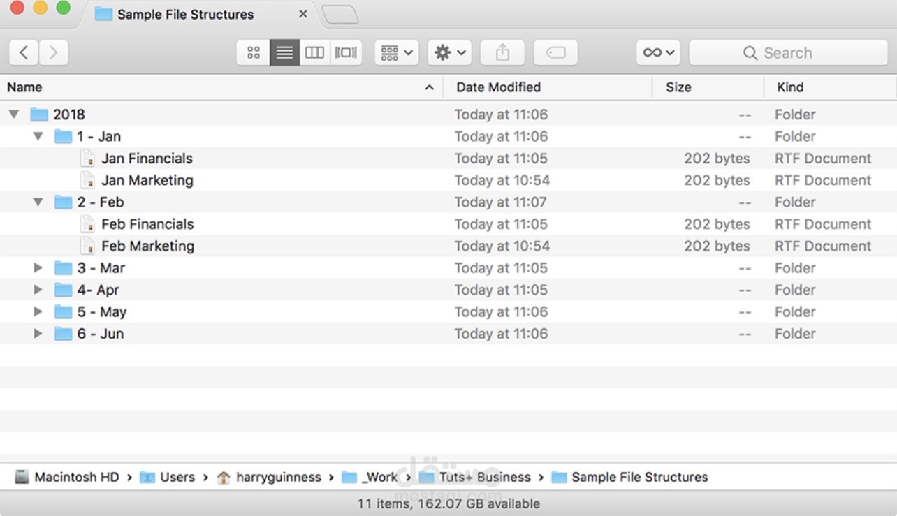 تنظيم الملفات والمستندات الإلكتروني