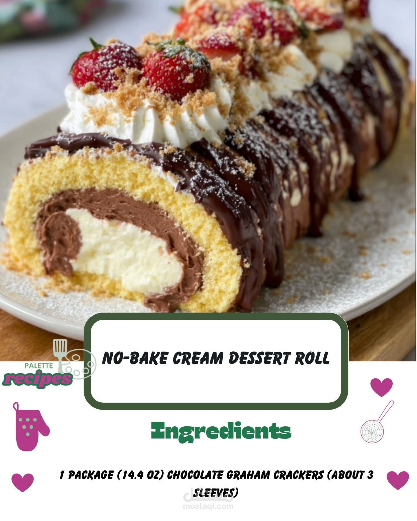 التصميم الابداعي