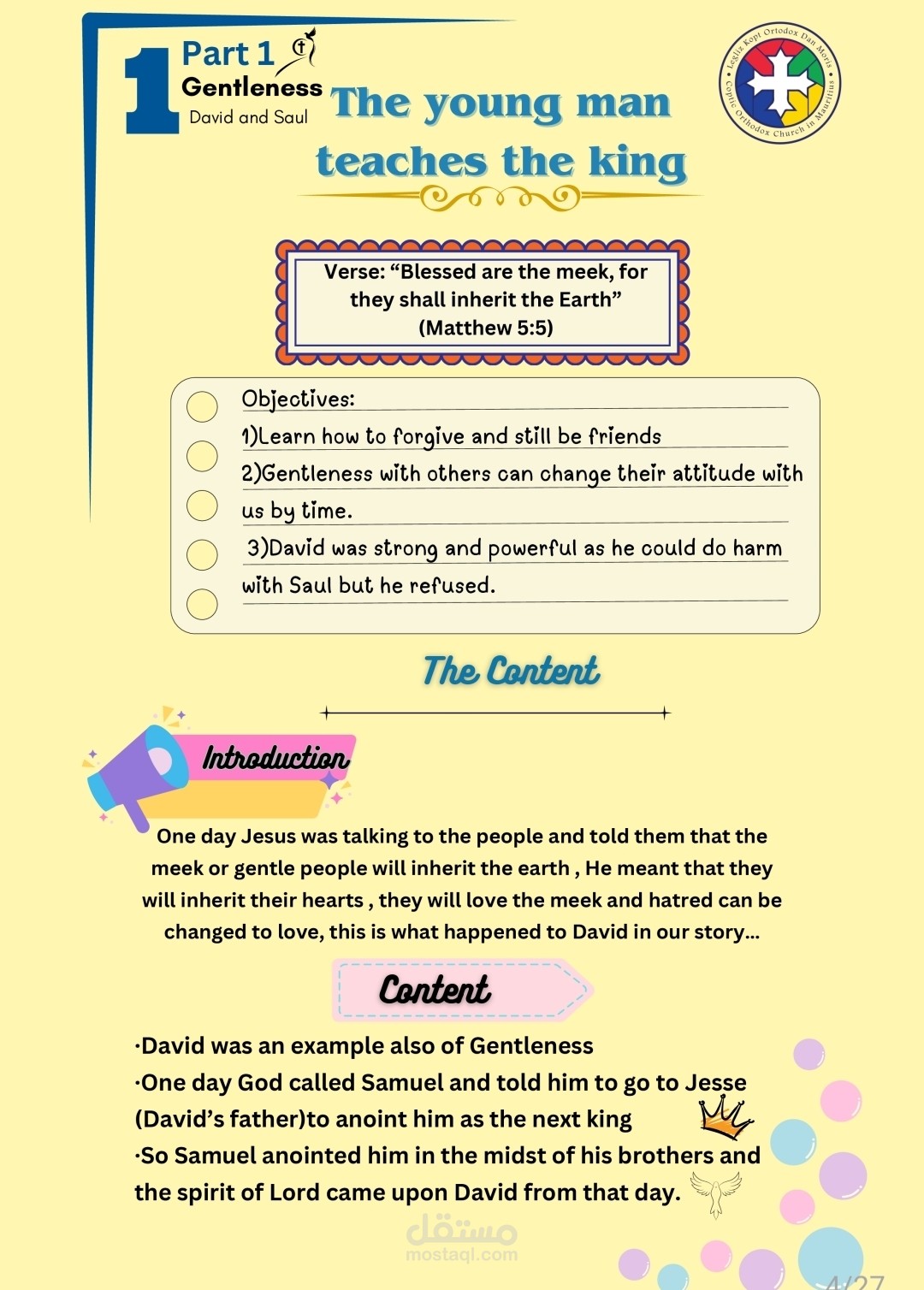 تصميم وإعداد كتب أطفال تعليمية مصورة (دينية – أخلاقية – تعليمية)