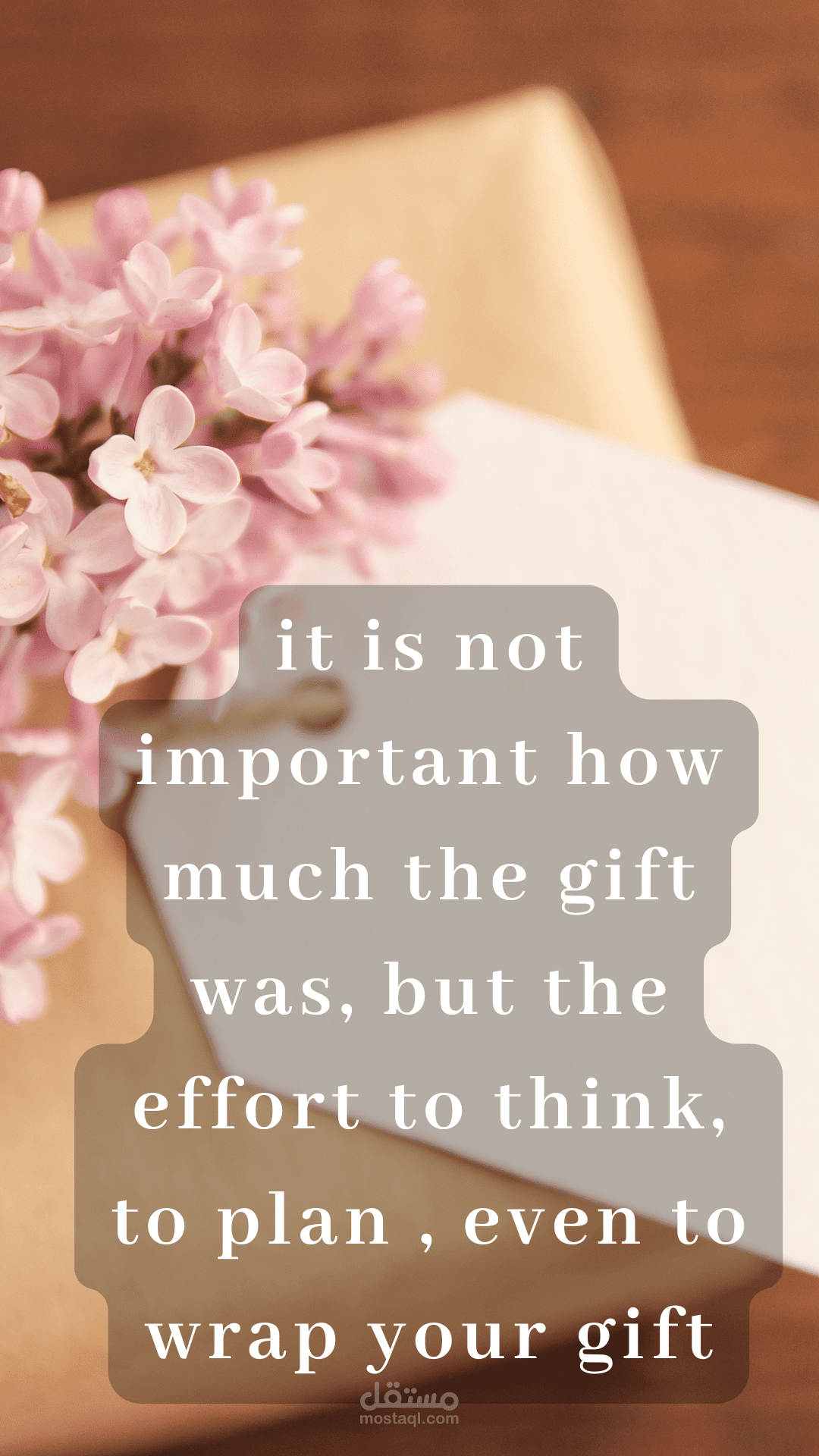 تصميم صور بها جملة نصيحة يومية للفيسبوك