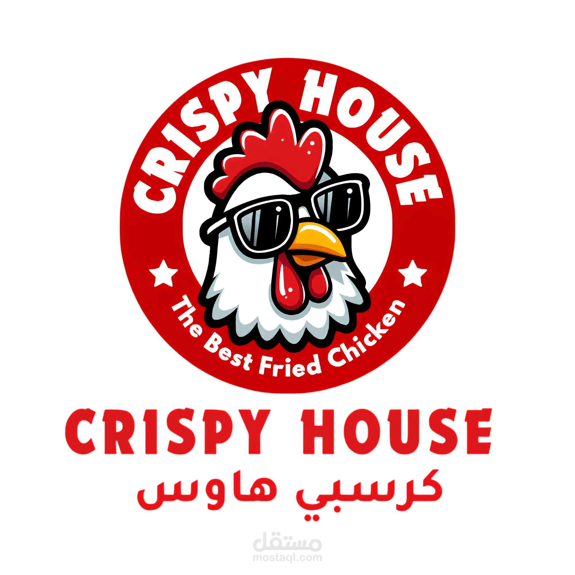 تصميم هوية بصرية لمطعم دجاج مقلي – Crispy House