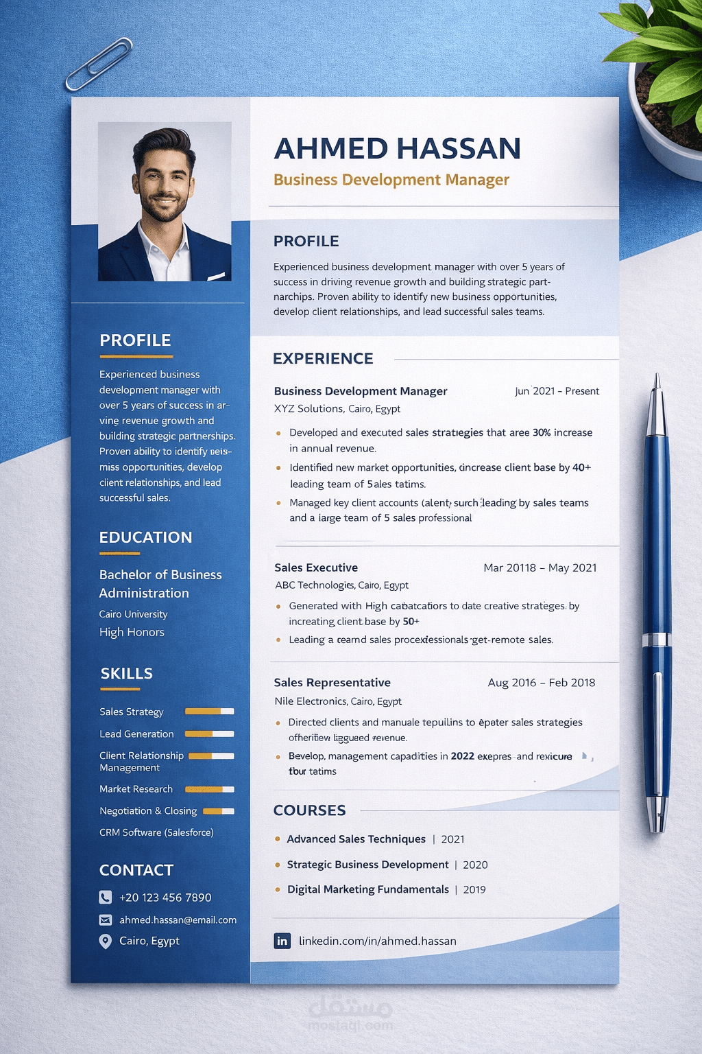 تصميم سيرة ذاتية احترافية بتنسيق عصري وجذاب