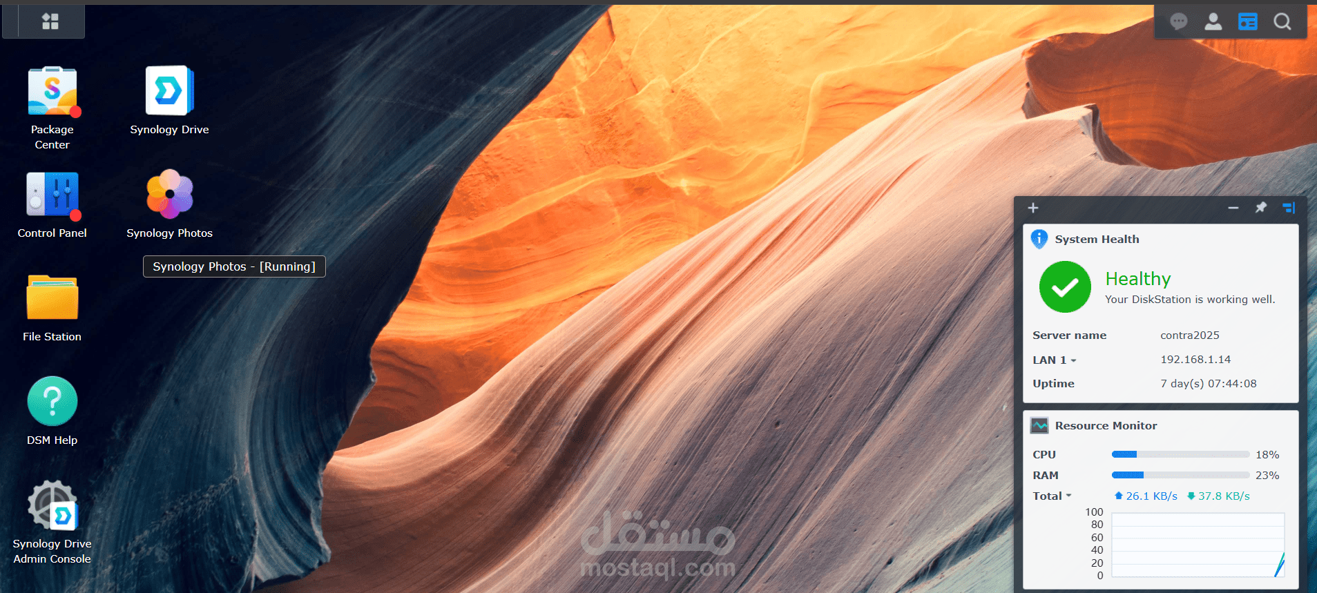 Synology NAS Setup with Backup & Remote Access