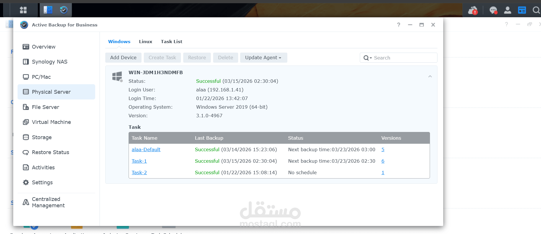 Business Backup System using Synology Active Backup