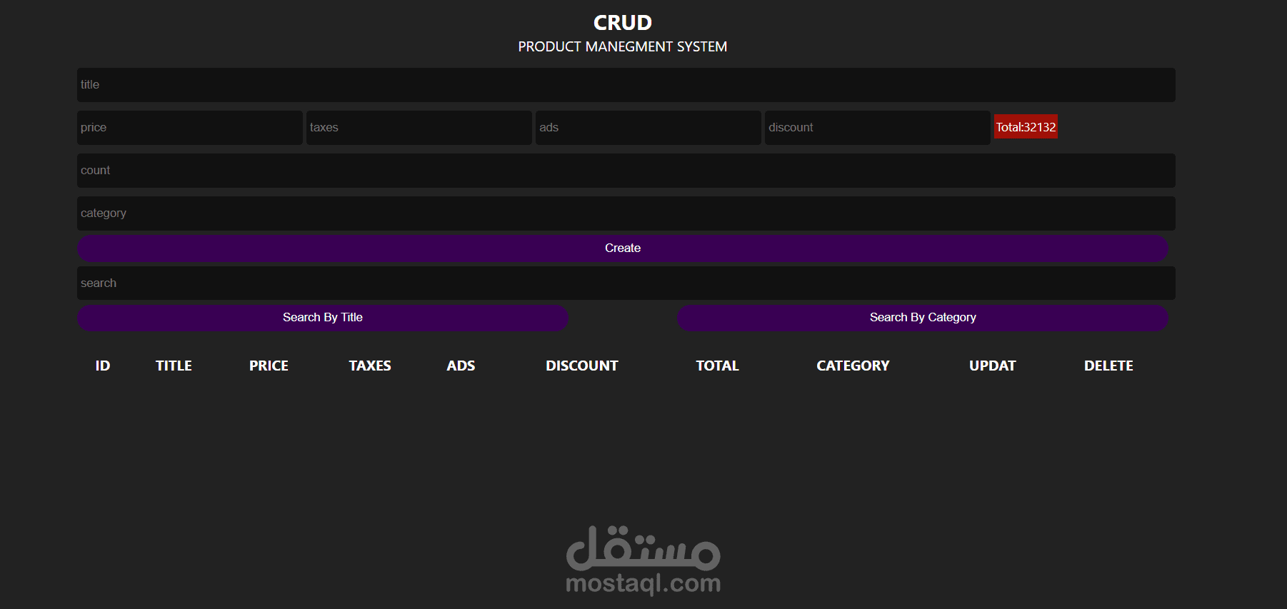 نظام إدارة بيانات (CRUD System) مع تخزين محلي (Local Storage)