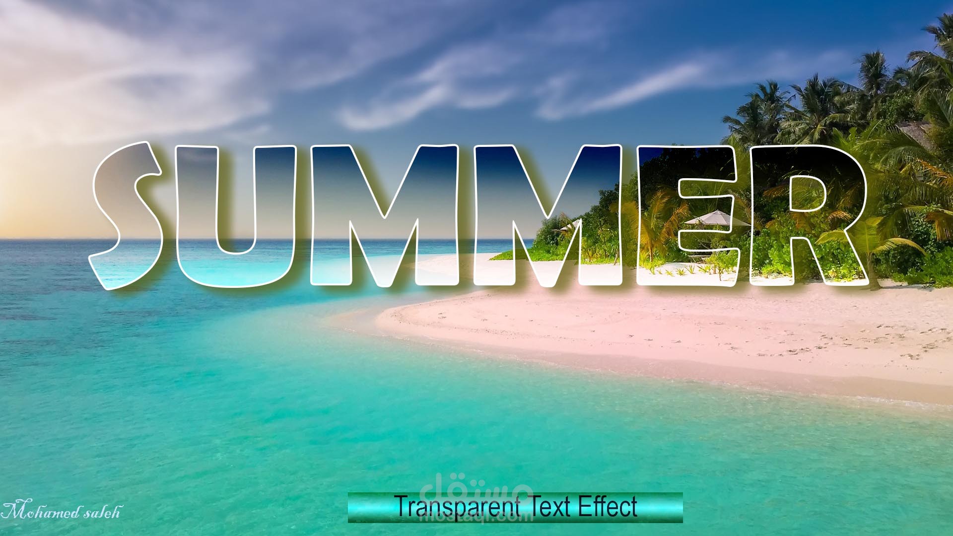 رحله سياحه  لي منتجع سياحي