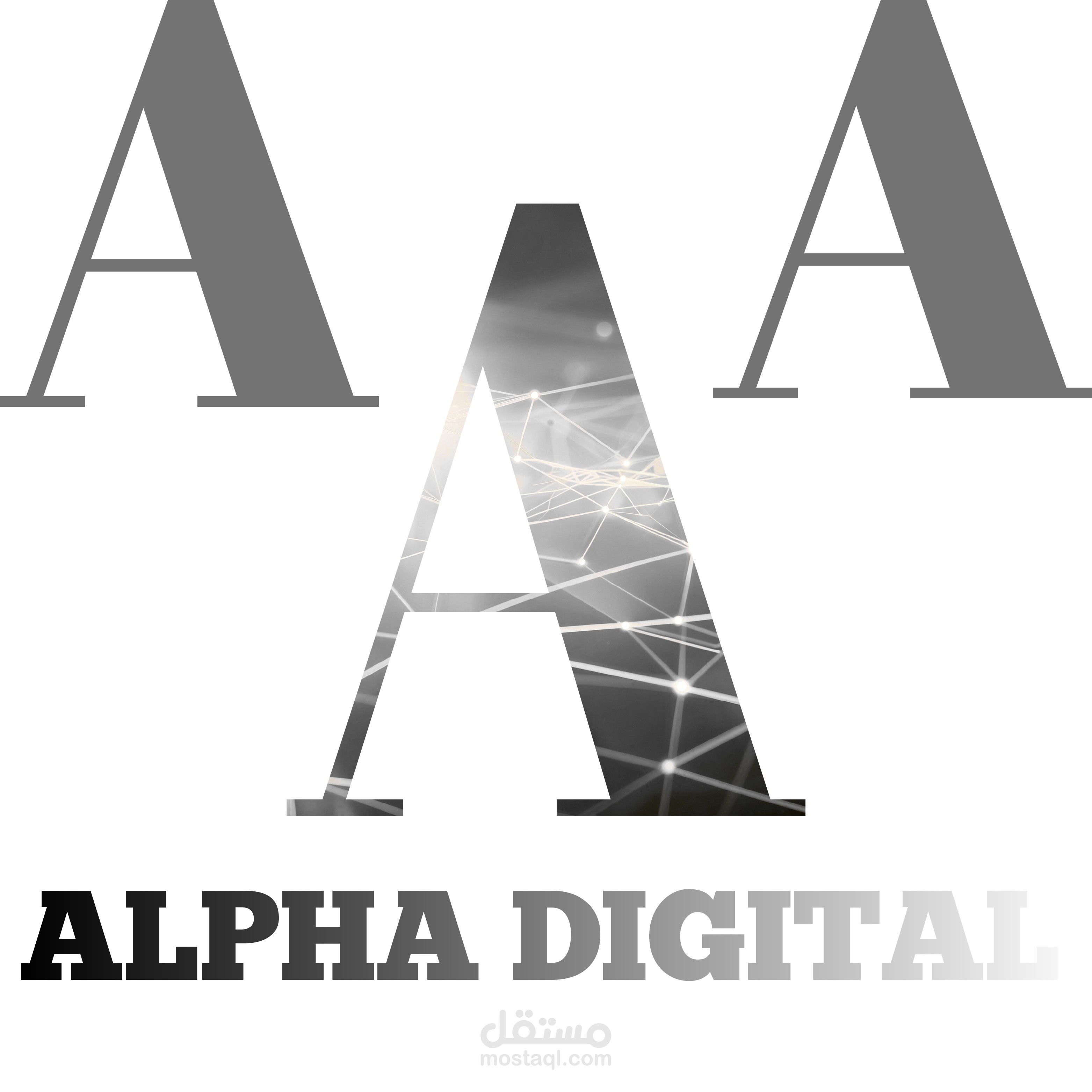 تصميم شعار احترافي لشركة Alpha Digital