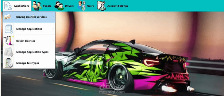 Driving License Management System (DVLD)