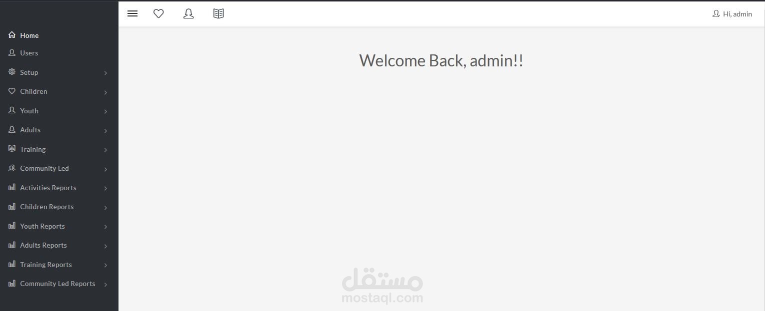 Beneficiaries Activities Management System