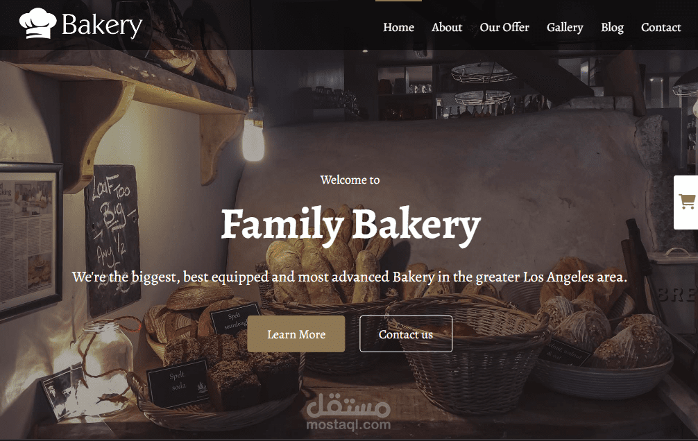 Bakery Website