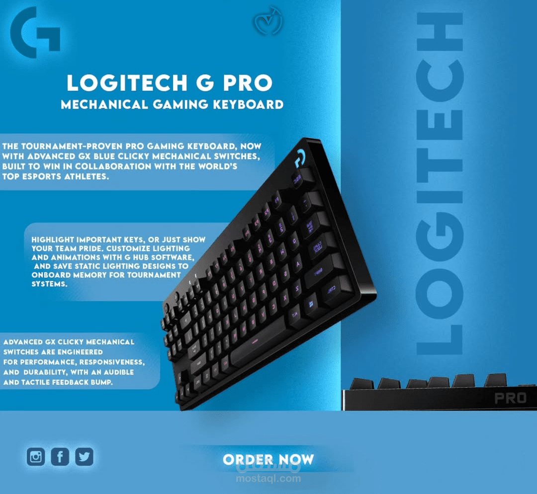 Logitech
