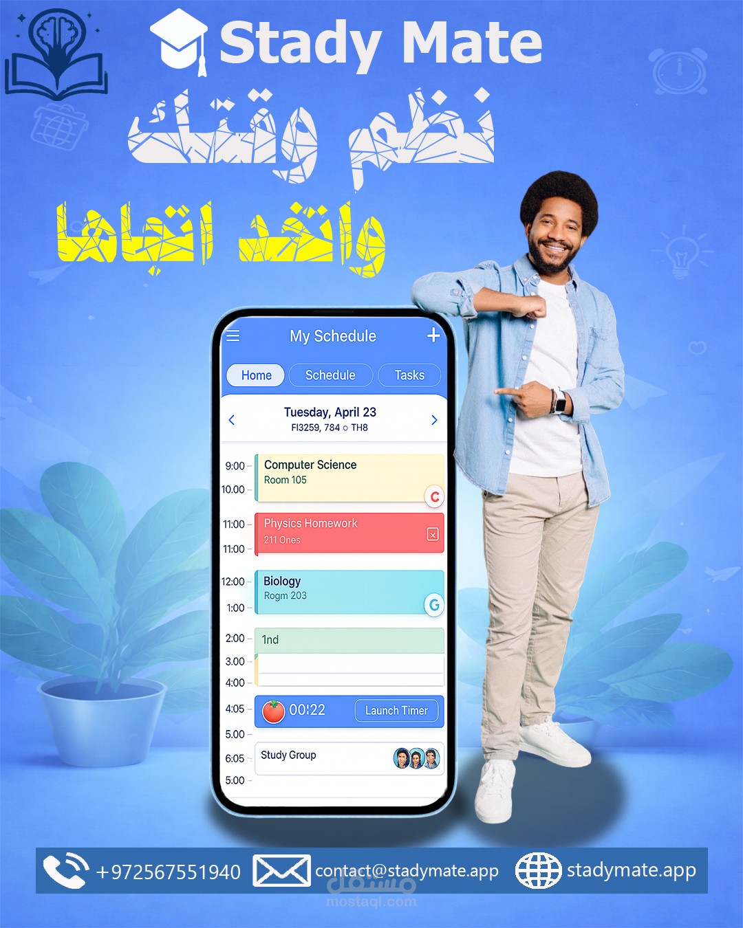 Study Mate App Advertisement Design
