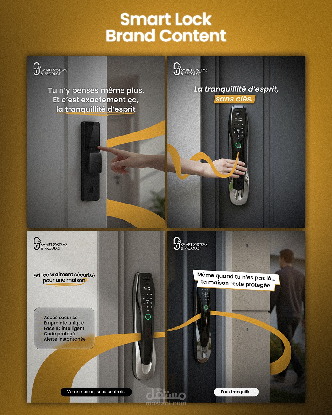 تقديم لمنتوج