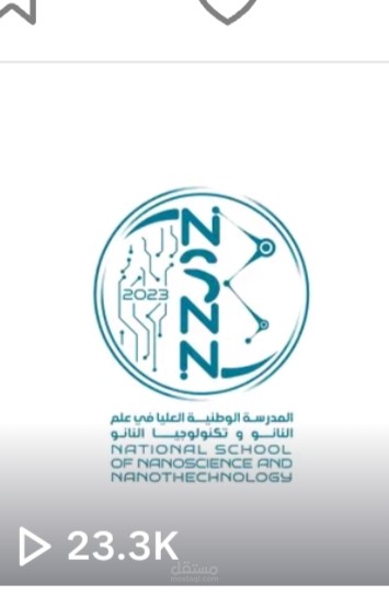 إنتاج فيديوهات قصيرة تعريفية وتفاعلية للمدرسة