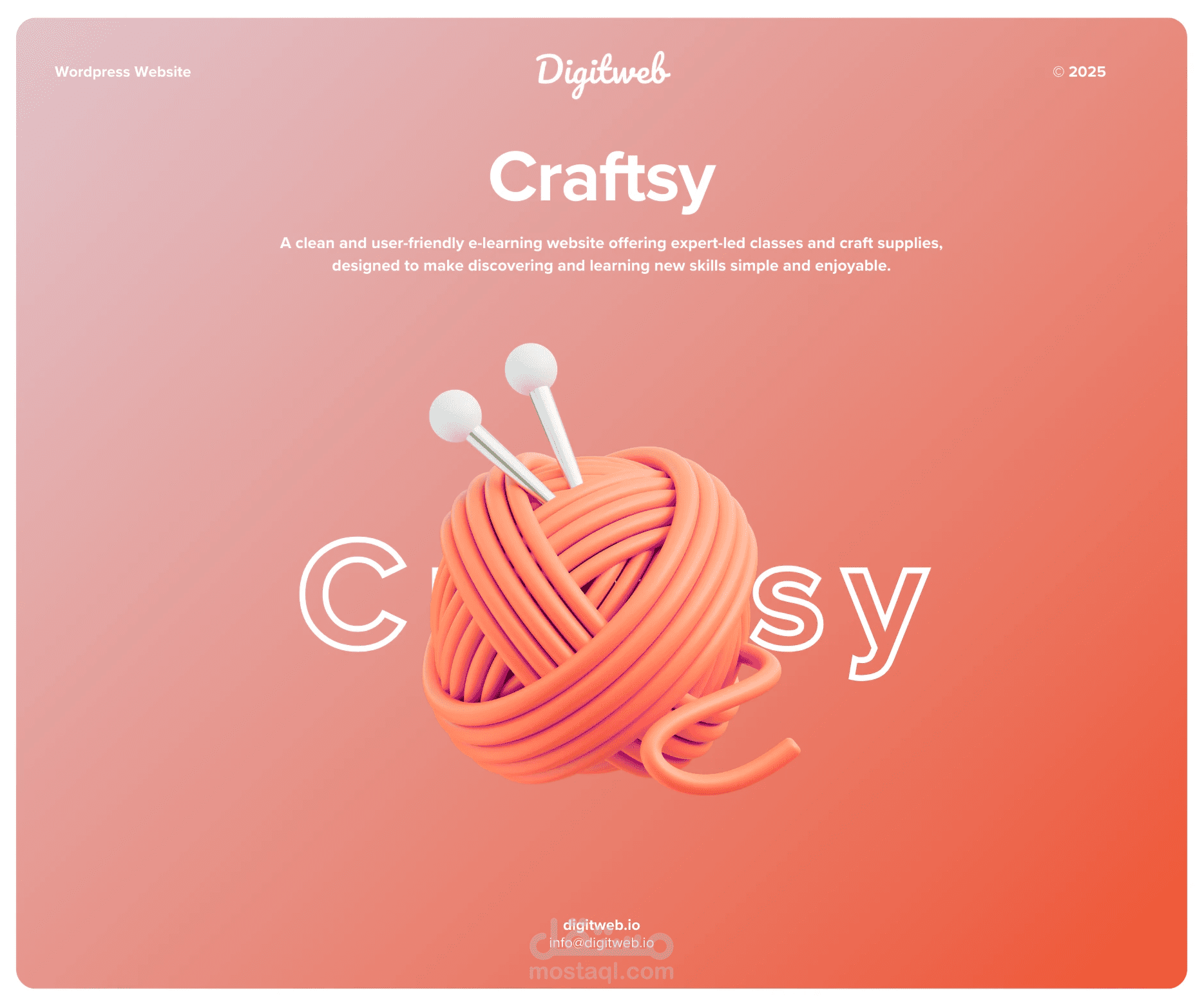 Craftsy: الهوية البصرية لمنصة إبداعية