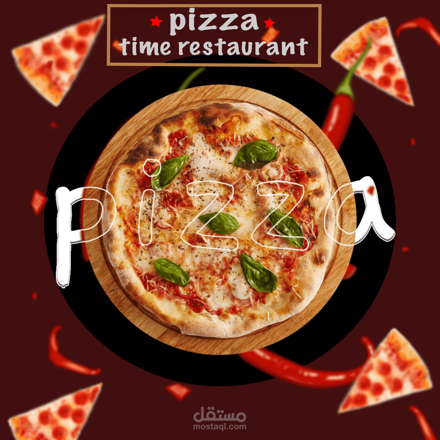 PIZZA TIME RESTAURANT