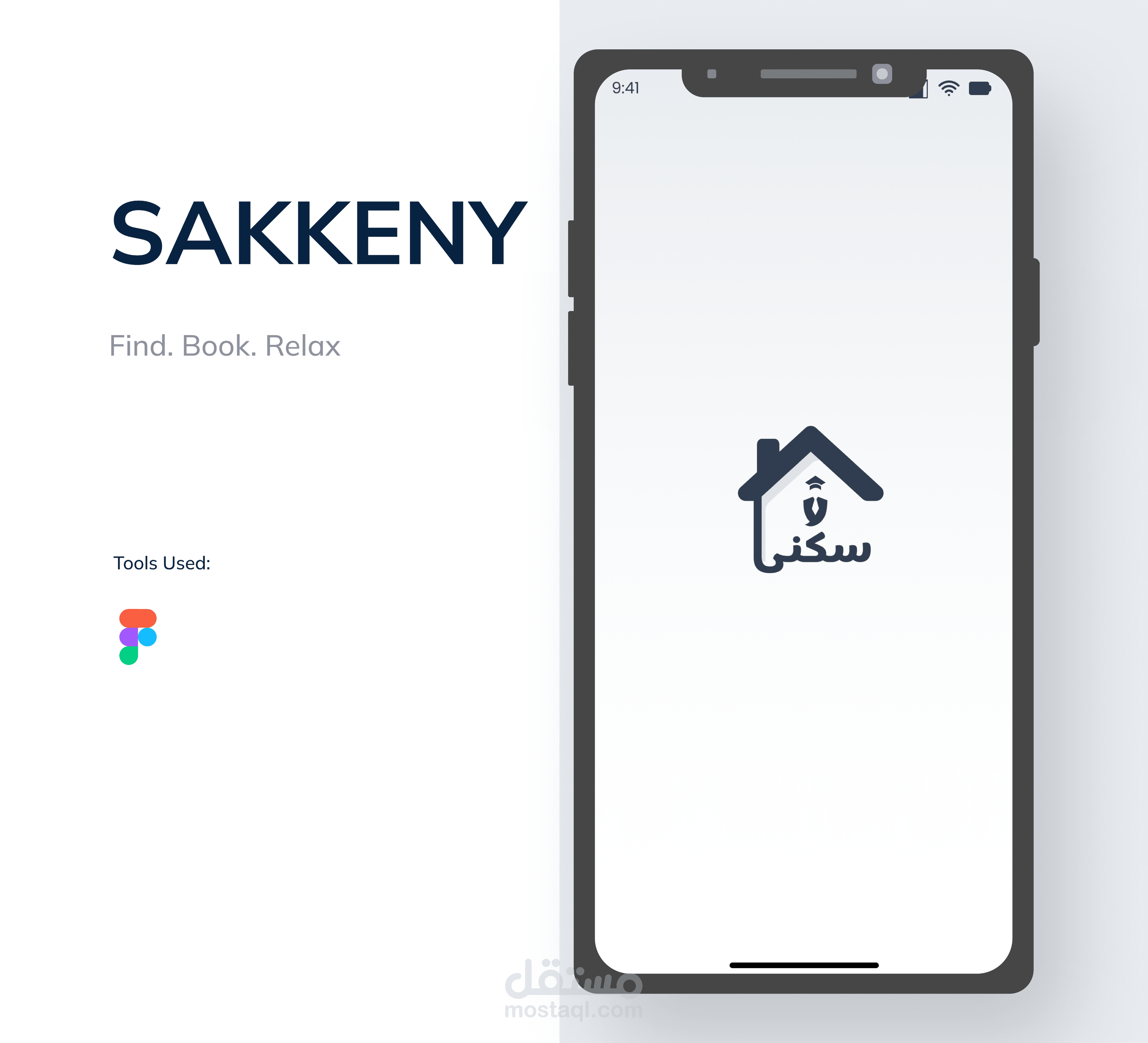 Sakkeny – تصميم تجربة وواجهة مستخدم (UI/UX Design) لتطبيق تأجير سكن الطلاب