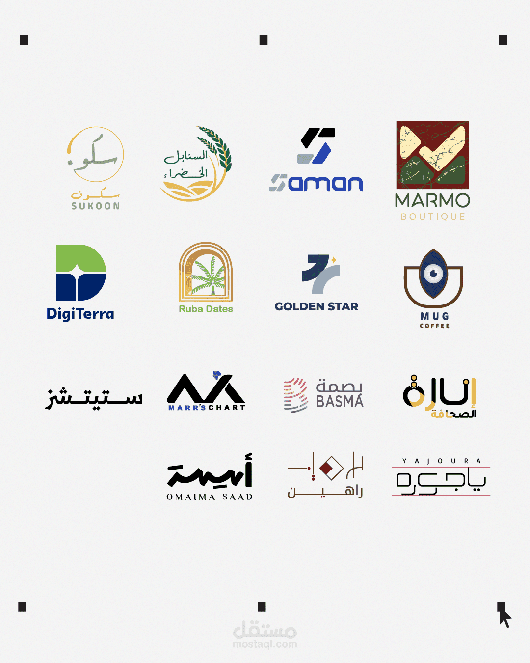 اعمالي بشعارات