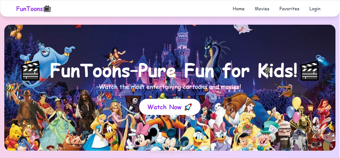 موقع افلام كرتون للأطفال