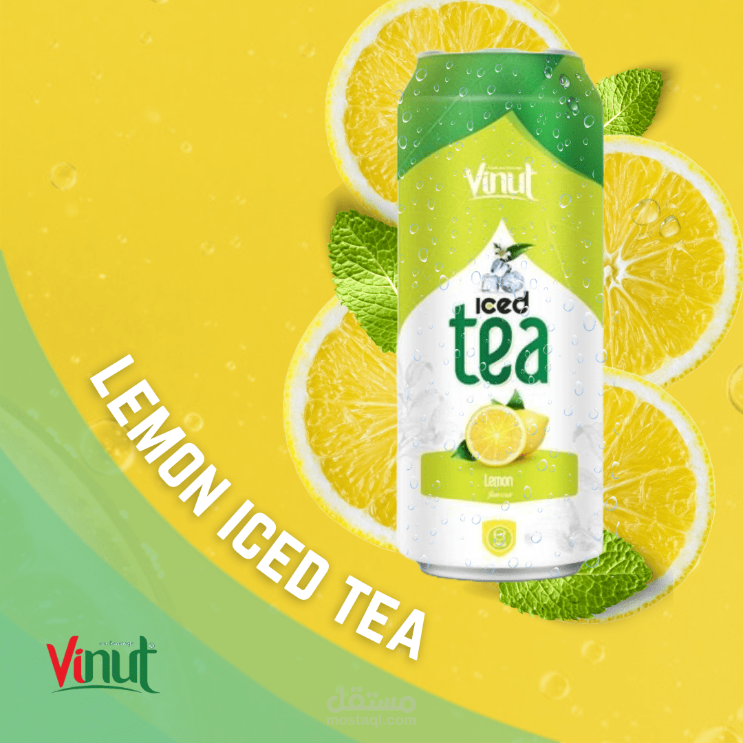 تصميم مشروب غازي لشركة vinut