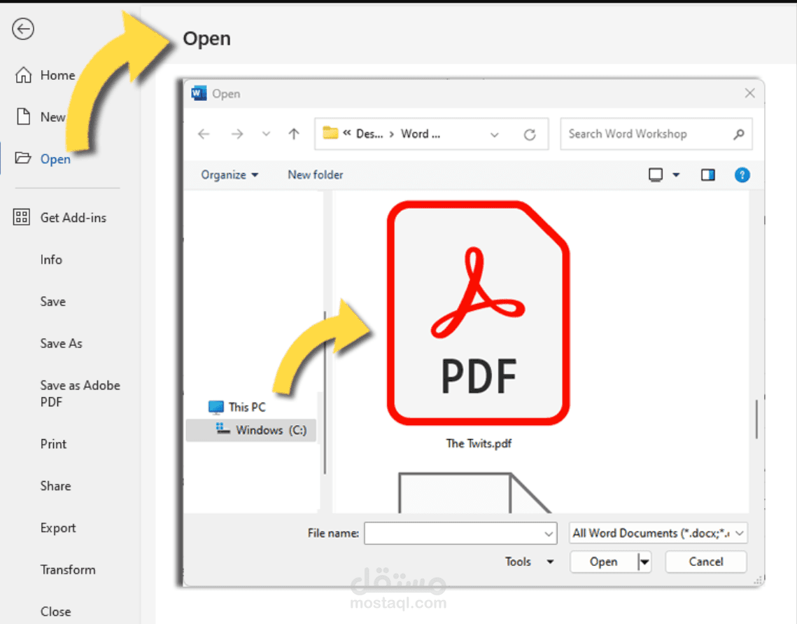 تحويل ملفات Word إلى PDF بشكل احترافي مع الحفاظ على التنسيق