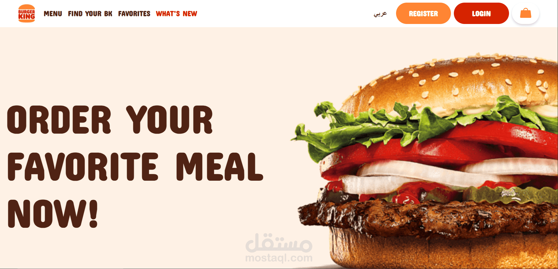 Burger King Website Clone