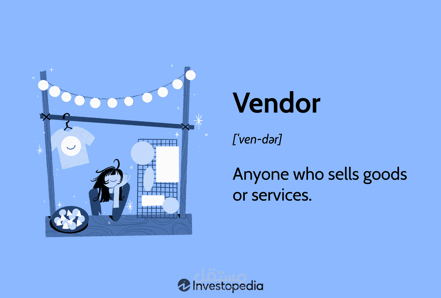 how to create a vendor using SAP GUI