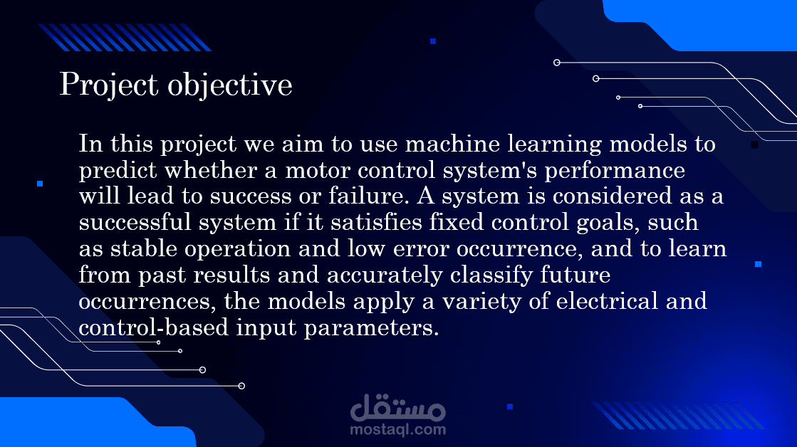 تصنيف أداء أنظمة التحكم (Machine Learning)