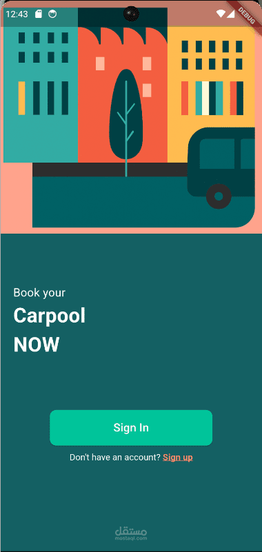 3alSekka – تطبيق مشاركة الركوب (Carpooling) مخصص للسوق المصري