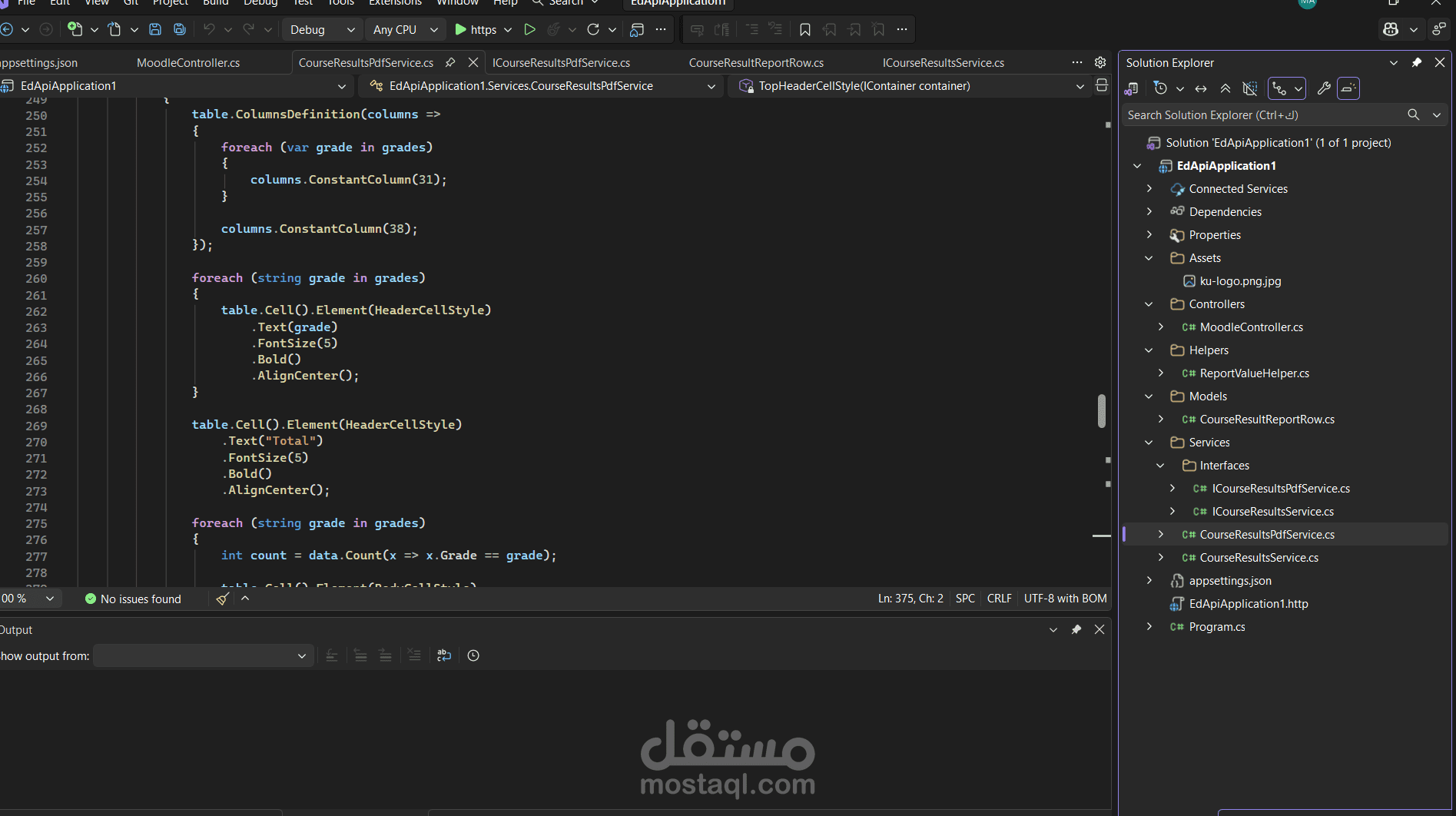 تطوير APIs لربط الأنظمة باستخدام ASP.NET Core وSQL Server