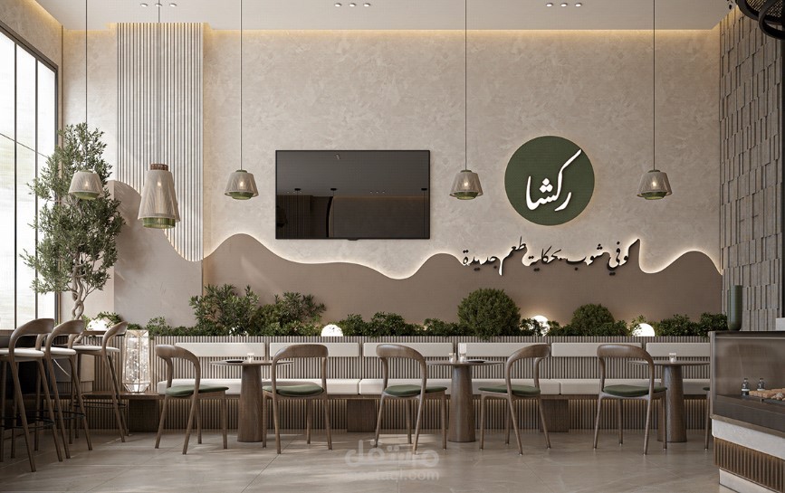 تصميمي  لمقهي ركشا بجدة
