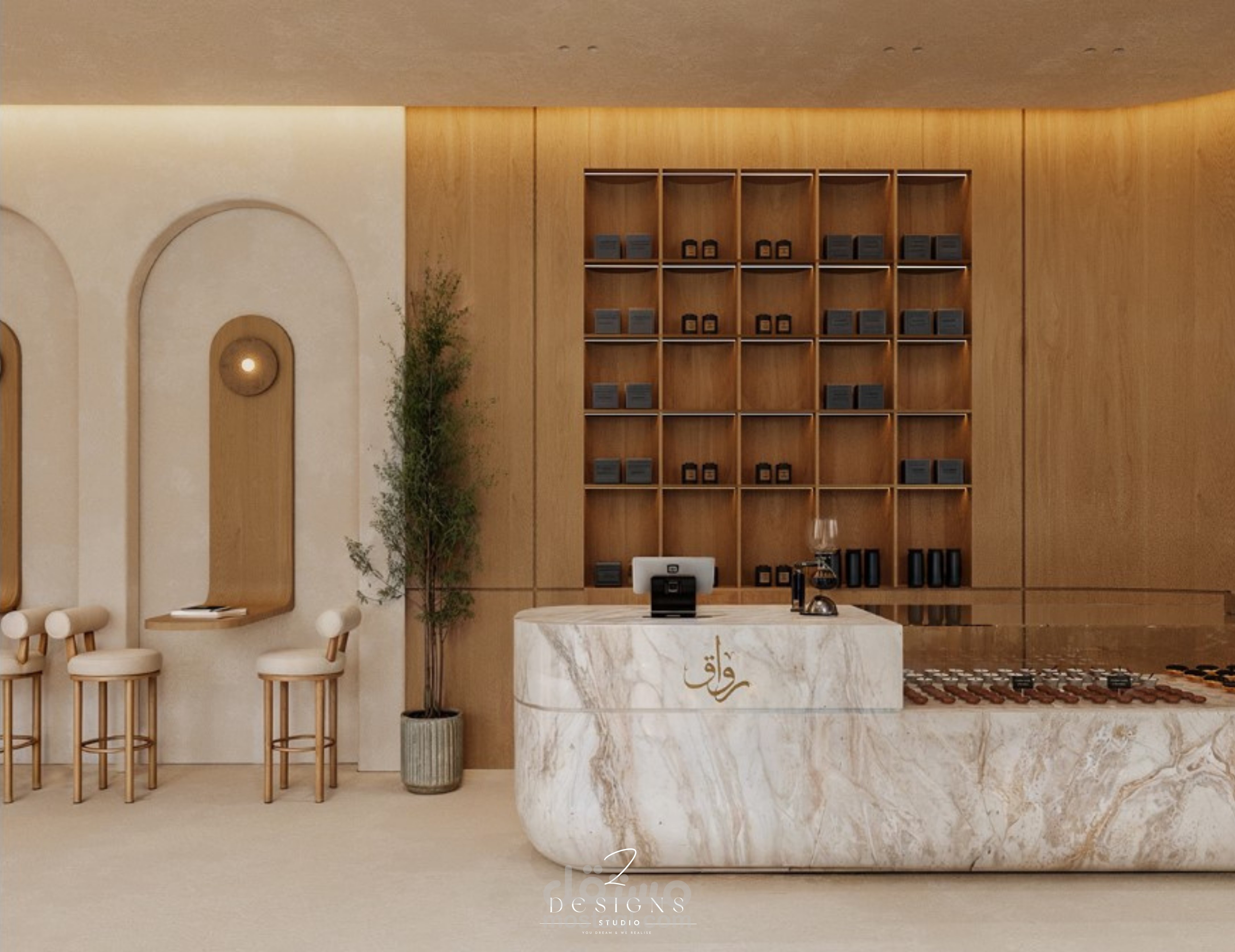 تصميمي  لكوفي صغير  بدبي