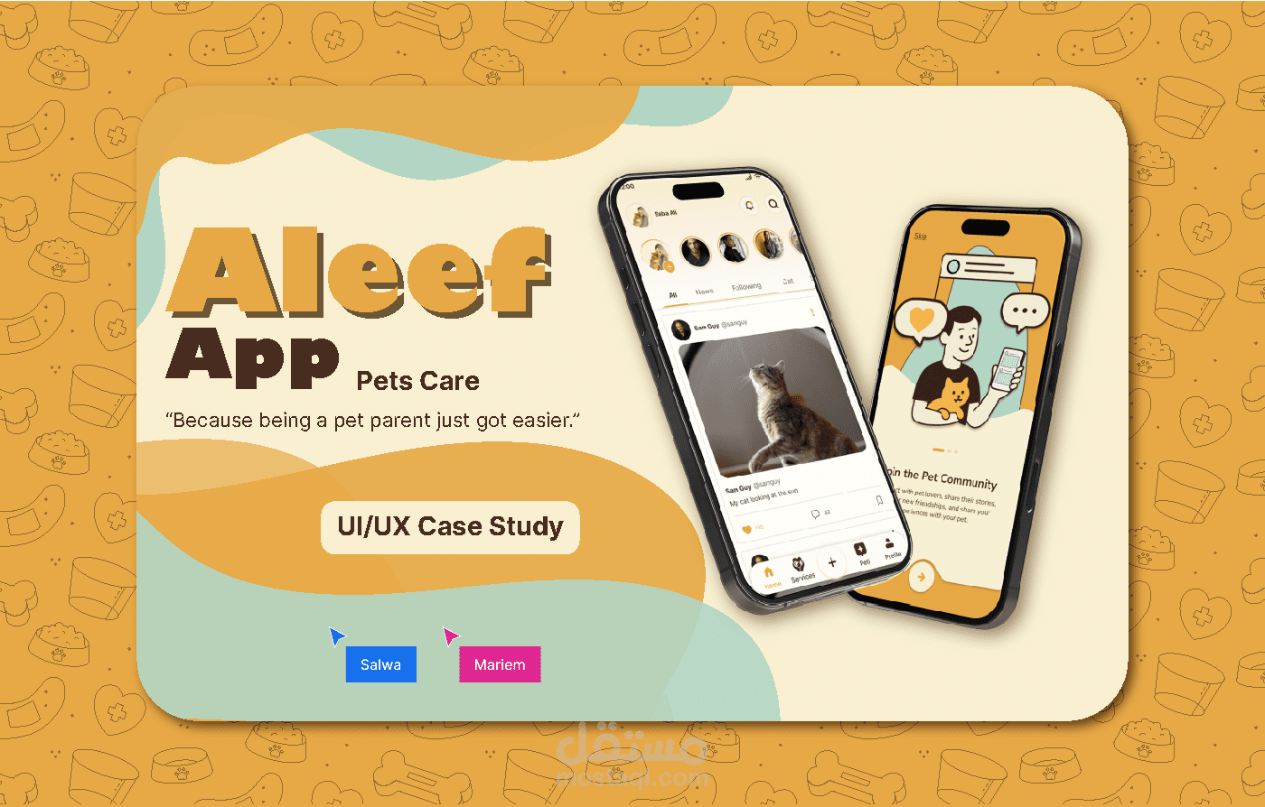 Aleef Pet Care App