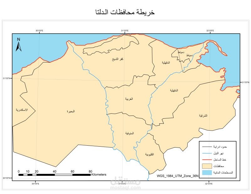 خريطة محافظات الدلتا – مصر