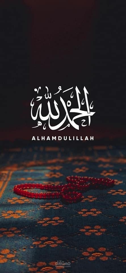 نص شعري