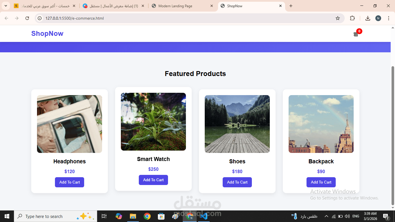 e commerce