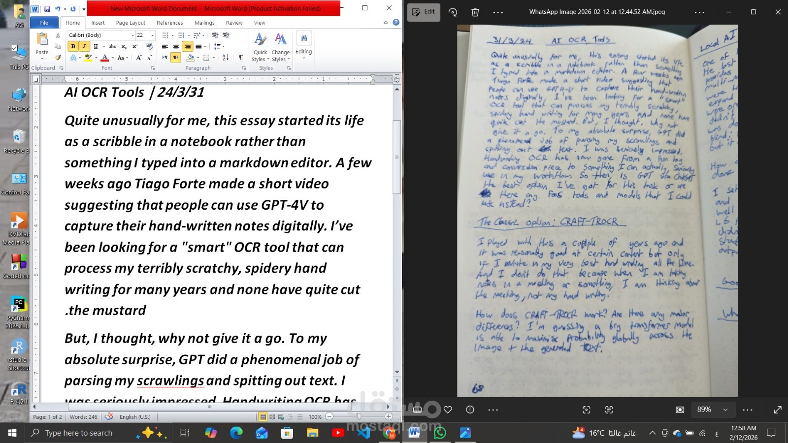 تفريغ وتنسيق "دليل سياسات وإجراءات شركة" من مسودات يدوية (أو صور)