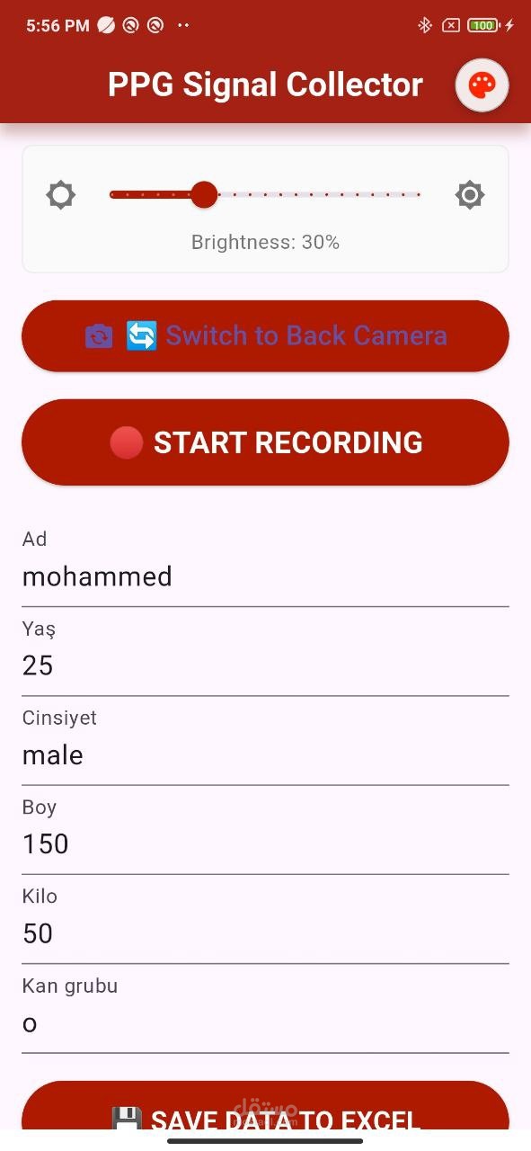 PPGSignalCollector (Flutter/Dart)
